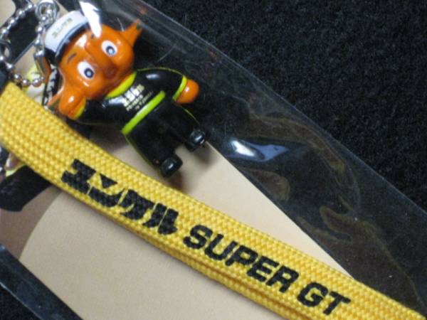 $ 佐藤制薬 ユンケル レーサーサトちゃん SUPER GT ストラップ $