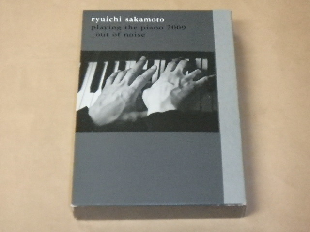 Ryuichi Sakamoto Playing The Piano 2009 Japan Yahoo!オークション - ryuichi sakamoto playing the piano 2009 _out