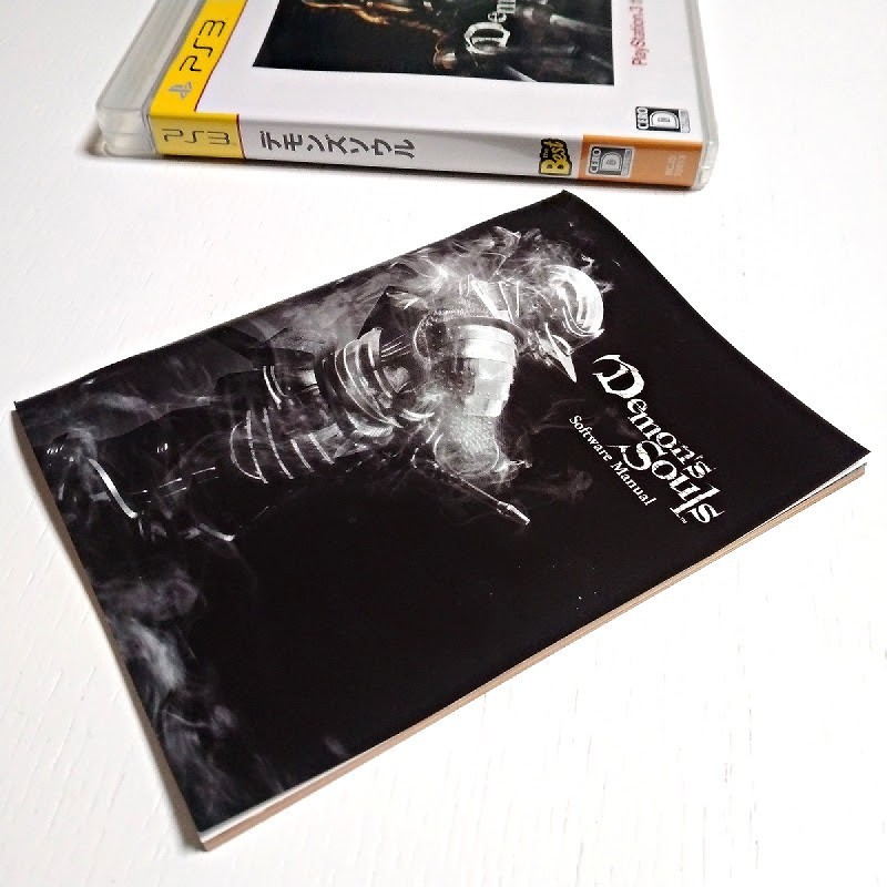 Demon’s Souls PlayStation 3 the Best