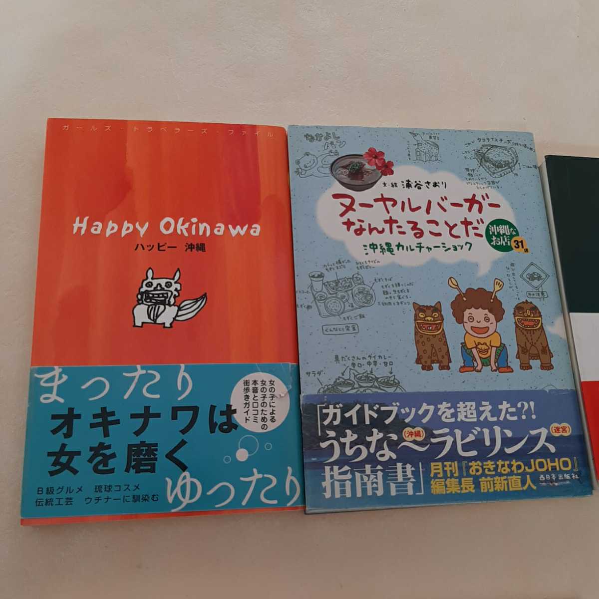 item_image_2