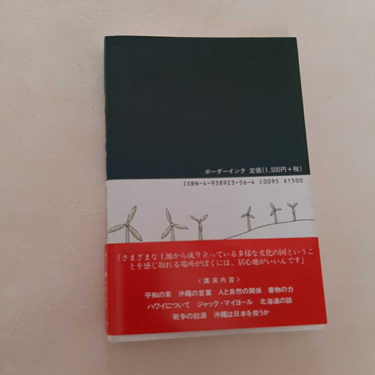 item_image_6