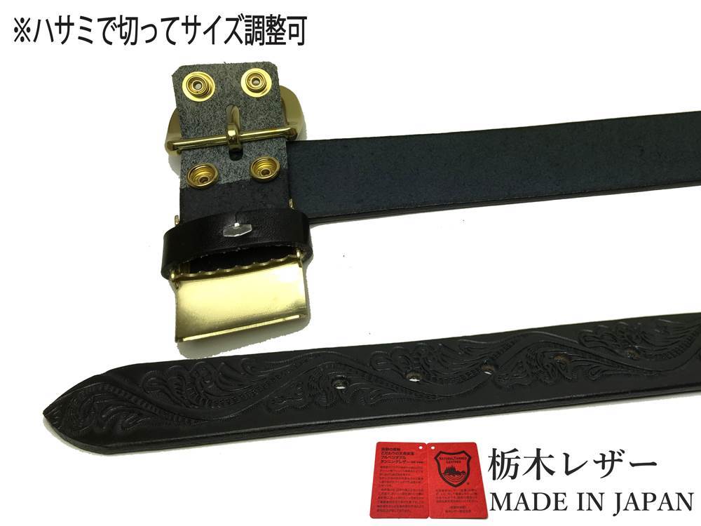 新品 栃木レザーベルト 牛革 本革 メンズ 黒 ブラック カジュアル 国産 日本製 35mm クラフト レザー ベルト 紳士 W028BKG_画像3
