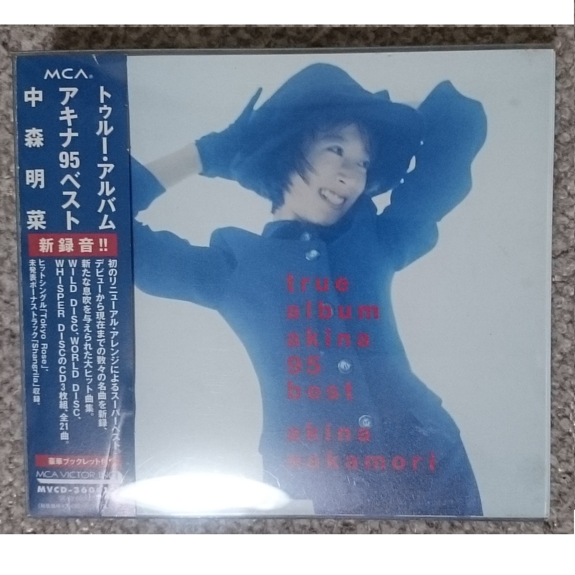 KF 中森明菜 true album akina 95 best｜Yahoo!フリマ（旧PayPayフリマ）