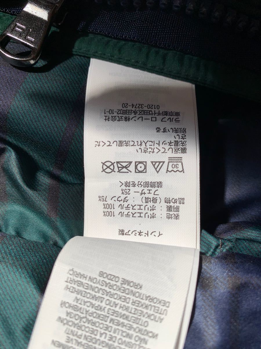 お気に入り ポロラルフローレン グリーン・ブルー バイカラーダウン