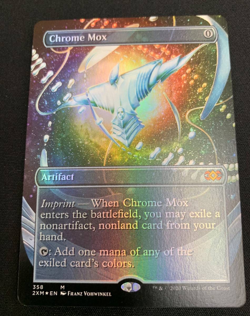 MTG 2XM 茶 金属モックス/Chrome Mox 拡張 英語 Foil_画像1