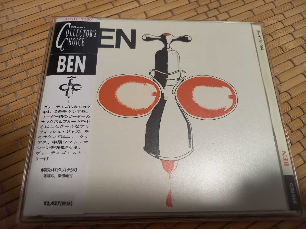 BEN ベン　　国内盤帯付CD ソフトケース入り同封可能_画像1