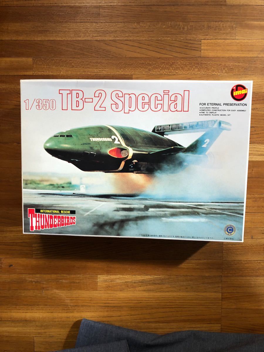 プラモデル サンダーバード 未組立 イマイ 1/350 サンダーバード プラモデル サンダーバード 未組立 イマイ 1/350 サンダーバード