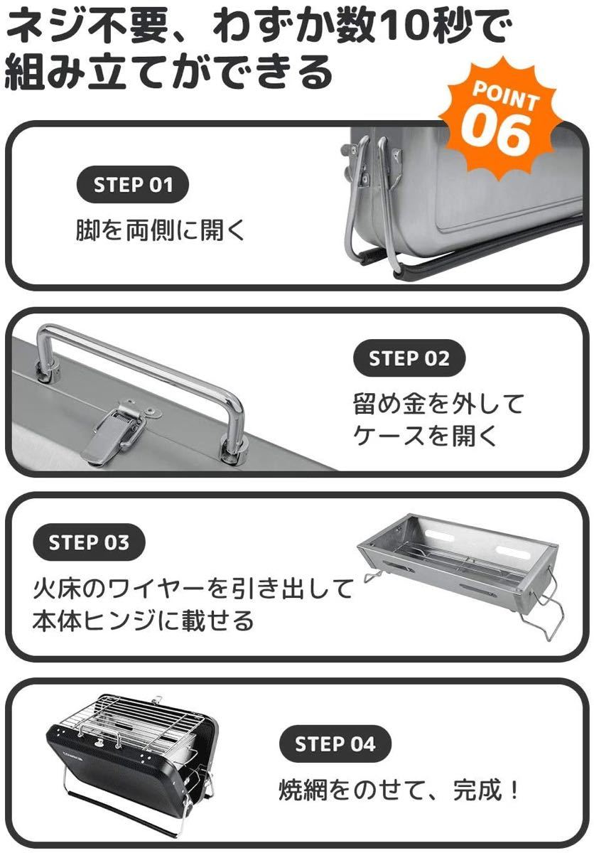 焚火台 焚き火台 バーベキューコロン折りたたみ焚火台 携帯便利 バーベキューコロン卓上グリルトング収納ケース付きアウトドアキャンプ