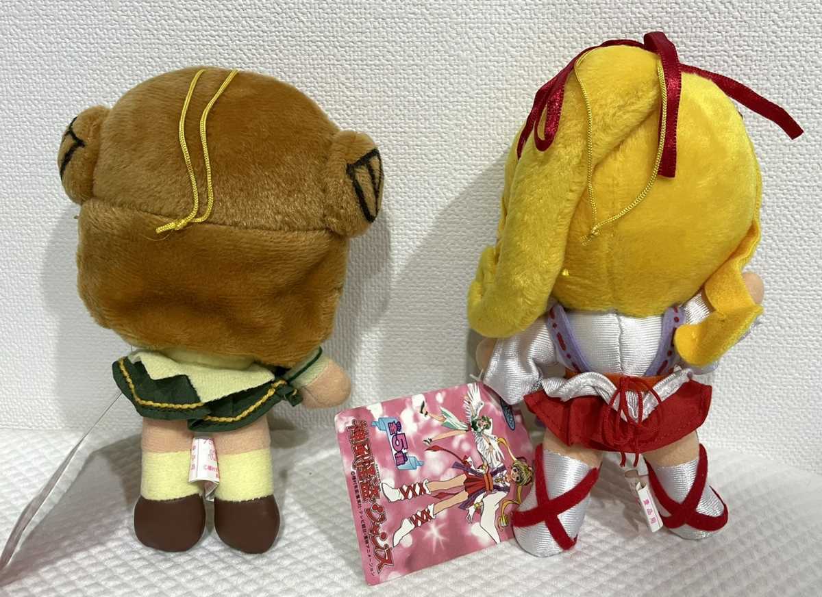 2種セット【日下部まろん&怪盗ジャンヌ】神風怪盗ジャンヌ ぬいぐるみ マスコット 変身前&変身後 美少女戦士 当時物 タグ付き未使用品 AA