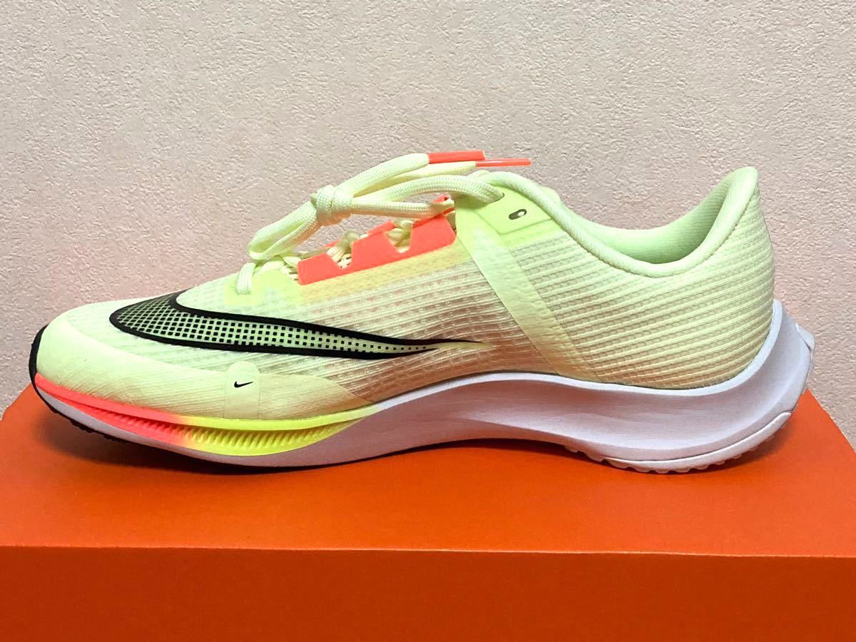 新品】NIKE ナイキ エア ズーム ライバル フライ 3 26cm|Yahoo 新品】NIKE ナイキ エア ズーム ライバル フライ 3 26cm|Yahoo