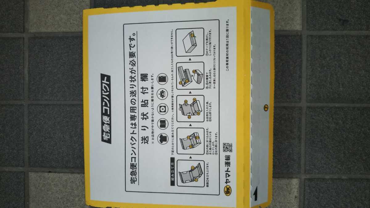 令和3年産新米キヌヒカリ白米2Kg1300円送料無料。除草剤１回 防虫剤不使用、体にやさしいお米ですo40227_画像3