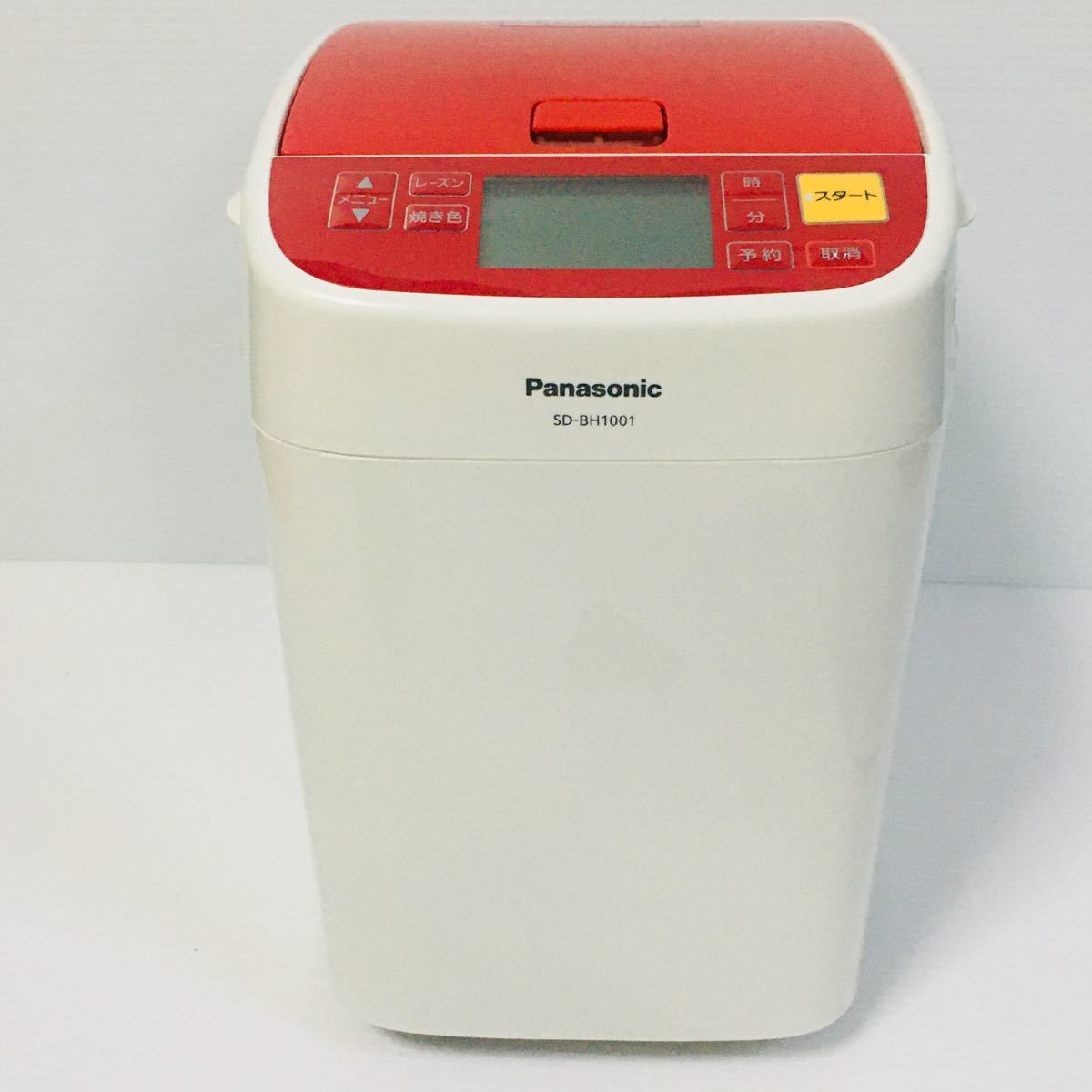 Panasonic ホームベーカリー  SD-BH1001 1斤