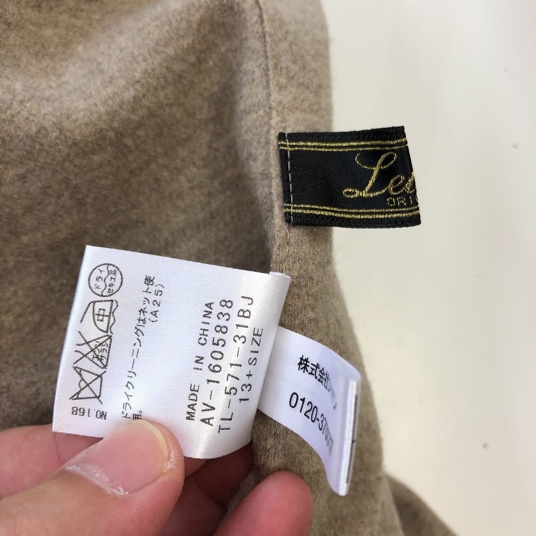 美品 Leilian フーデット ロングカーディガン(13+)コーディガン