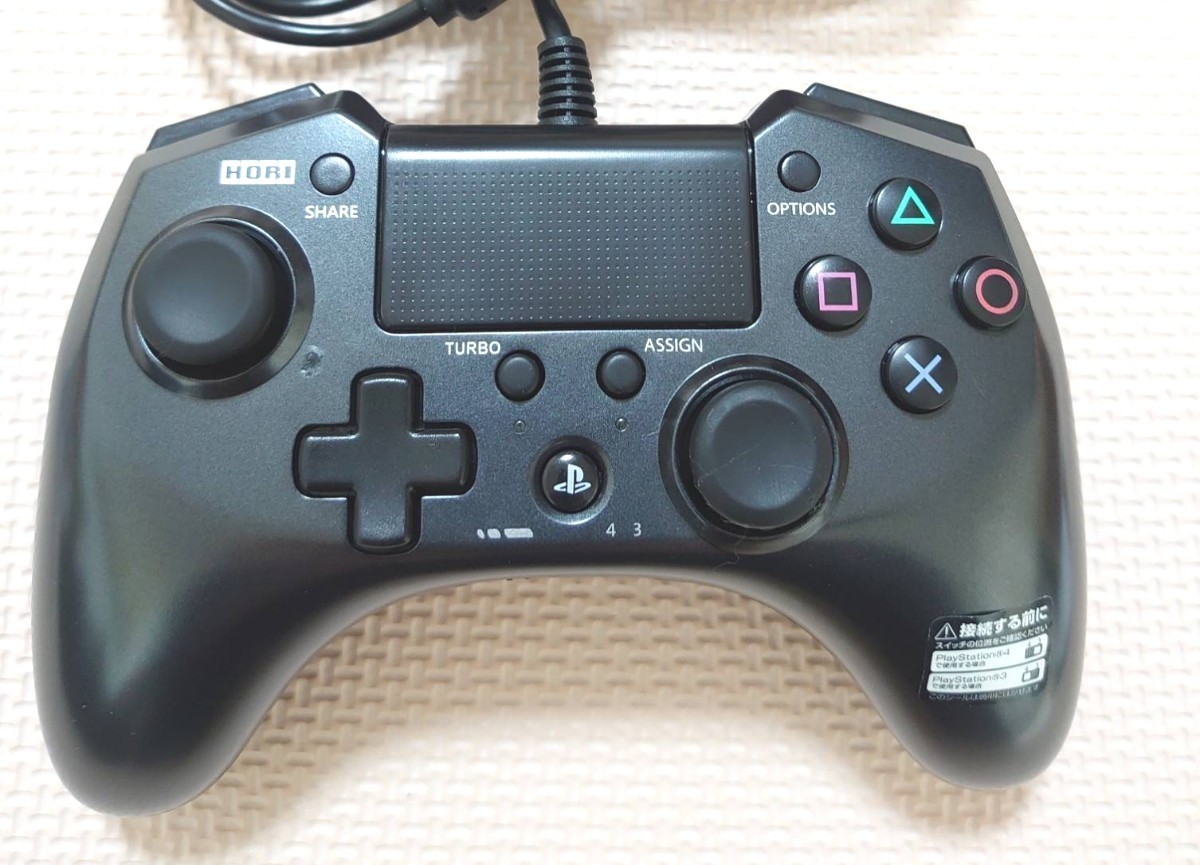 ホリパッドFPSプラス PS4　コントローラー　黒