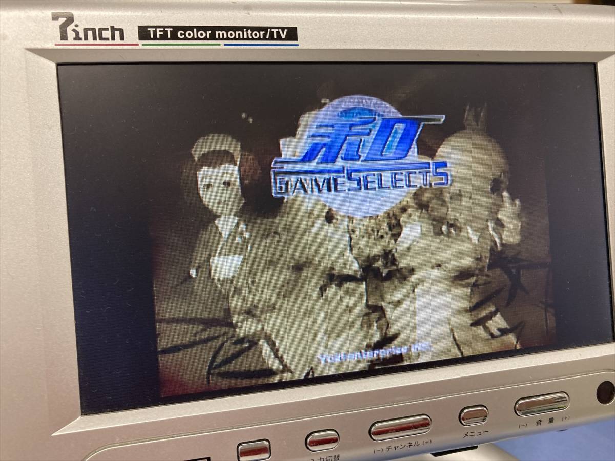 スーパーレア 21-PS2-1116 プレイステーション2 ゲームセレクト5 スーパーレア 21-PS2-1116 プレイステーション2 ゲームセレクト5