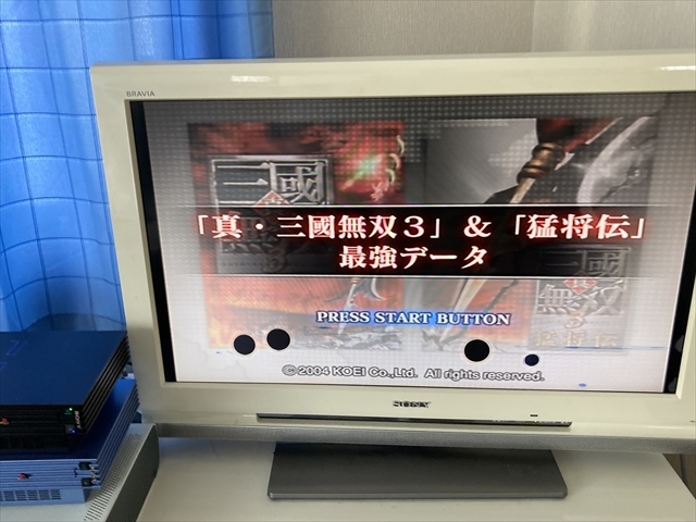 21-PS2-1044　プレイステーション2　戦国無双　真・三國無双3 ＆猛将伝 最強データ　2本セット　動作品　PS2　プレステ2