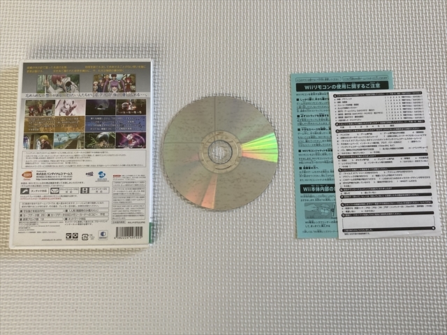 21-Wii-15　ニンテンドーWii　テイルズ オブ グレイセス　動作品