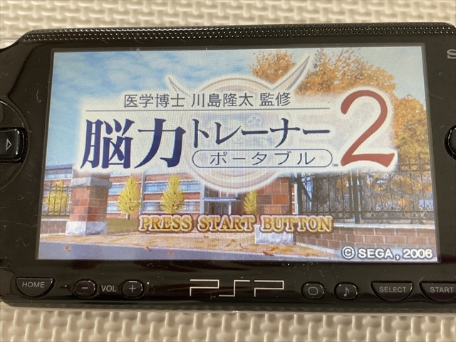 21-PSP-393 プレイステーションポータブル 能力トレーナー2 動作品 PSP