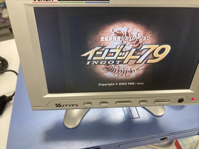 21-PS2-1199　プレイステーション2　インゴッド79　動作品_画像2