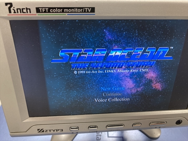 21-PS-578　プレイステーション　ファイナルファンタジー7　スターオーサシャン　セット　動作品　PS1　プレステ1