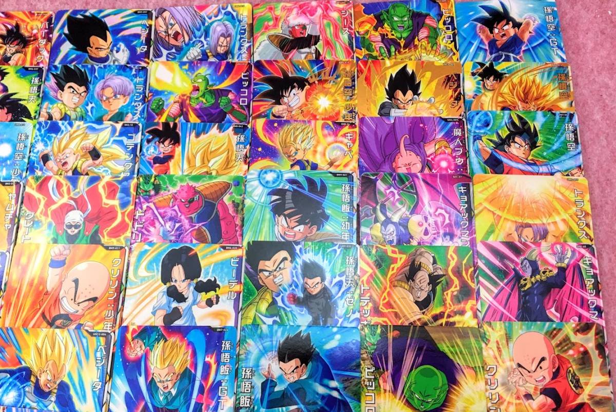 送210円 大量 ドラゴンボールヒーローズ クウラ 孫悟飯 Gt 孫悟空 ゼノ ゼエウン ドドリア セル ガーリック 他 トレカ セット カード ドラゴンボールヒーローズ 売買されたオークション情報 Yahooの商品情報をアーカイブ公開 オークファン Aucfan Com 送210円 大量 ドラゴンボールヒーローズ クウラ 孫悟飯 Gt 孫悟空 ゼノ ゼエウン ドドリア セル ガーリック 他 トレカ セット カード ドラゴンボールヒーローズ 売買されたオークション情報 Yahooの商品情報をアーカイブ公開 オークファン Aucfan Com