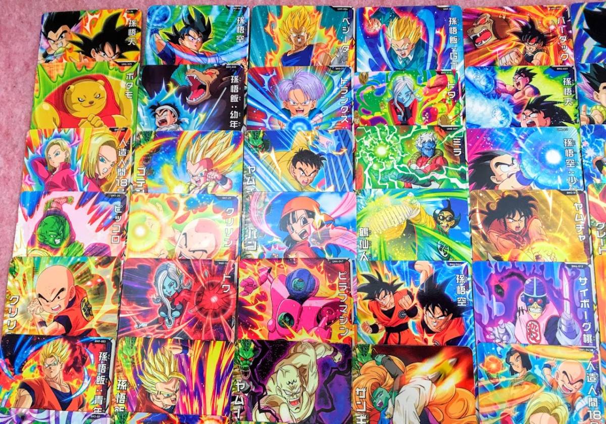 送210円 大量 ドラゴンボールヒーローズ クウラ 孫悟飯 Gt 孫悟空 ゼノ ゼエウン ドドリア セル ガーリック 他 トレカ セット カード ドラゴンボールヒーローズ 売買されたオークション情報 Yahooの商品情報をアーカイブ公開 オークファン Aucfan Com 送210円 大量 ドラゴンボールヒーローズ クウラ 孫悟飯 Gt 孫悟空 ゼノ ゼエウン ドドリア セル ガーリック 他 トレカ セット カード ドラゴンボールヒーローズ 売買されたオークション情報 Yahooの商品情報をアーカイブ公開 オークファン Aucfan Com