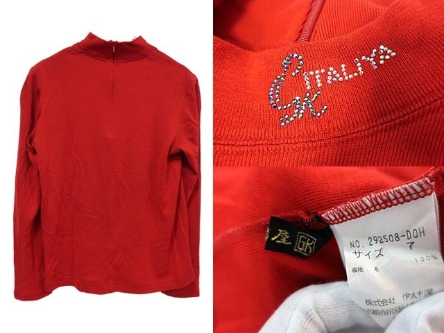 [ б/у ] Italiya ita задний tops свитер красный S размер шерсть вязаный сделано в Японии 