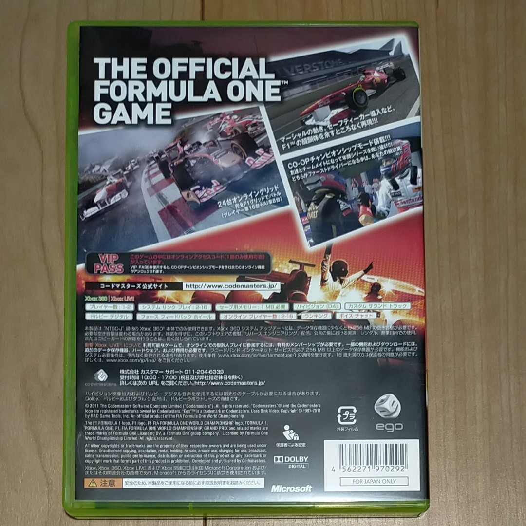 xbox360 F1　2011