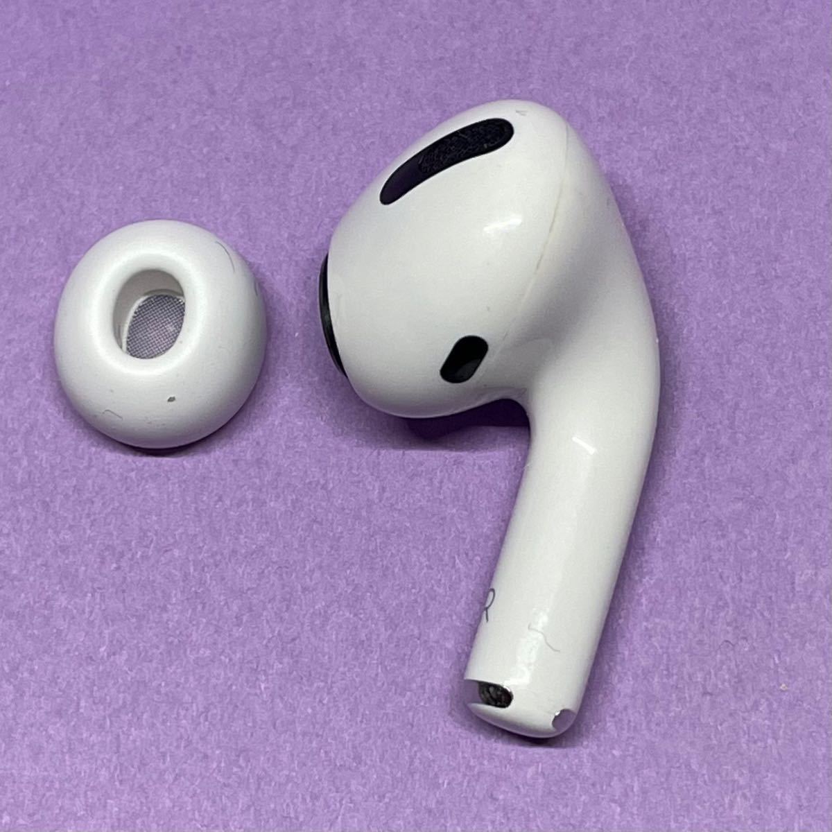 Apple AirPods Pro 右耳（本物）GX8CRQUJJQH3