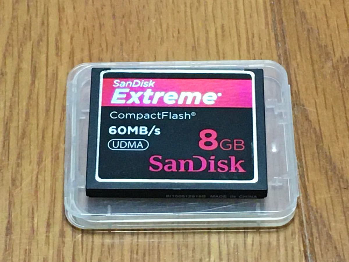 サンディスク コンパクトフラッシュ 8GB  60MB/s  SanDisk CompactFlash 正規品