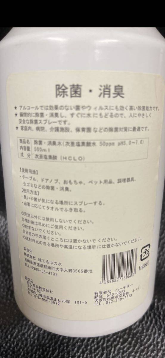 item_image_6