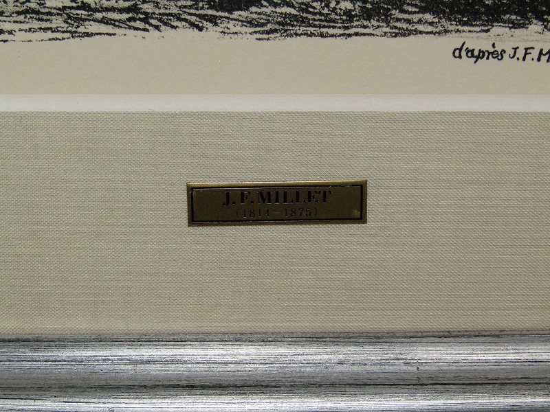 KK24-3795 TOM J.F.MILLET フランソワ ミレー 銅版画 エッチング 種を 