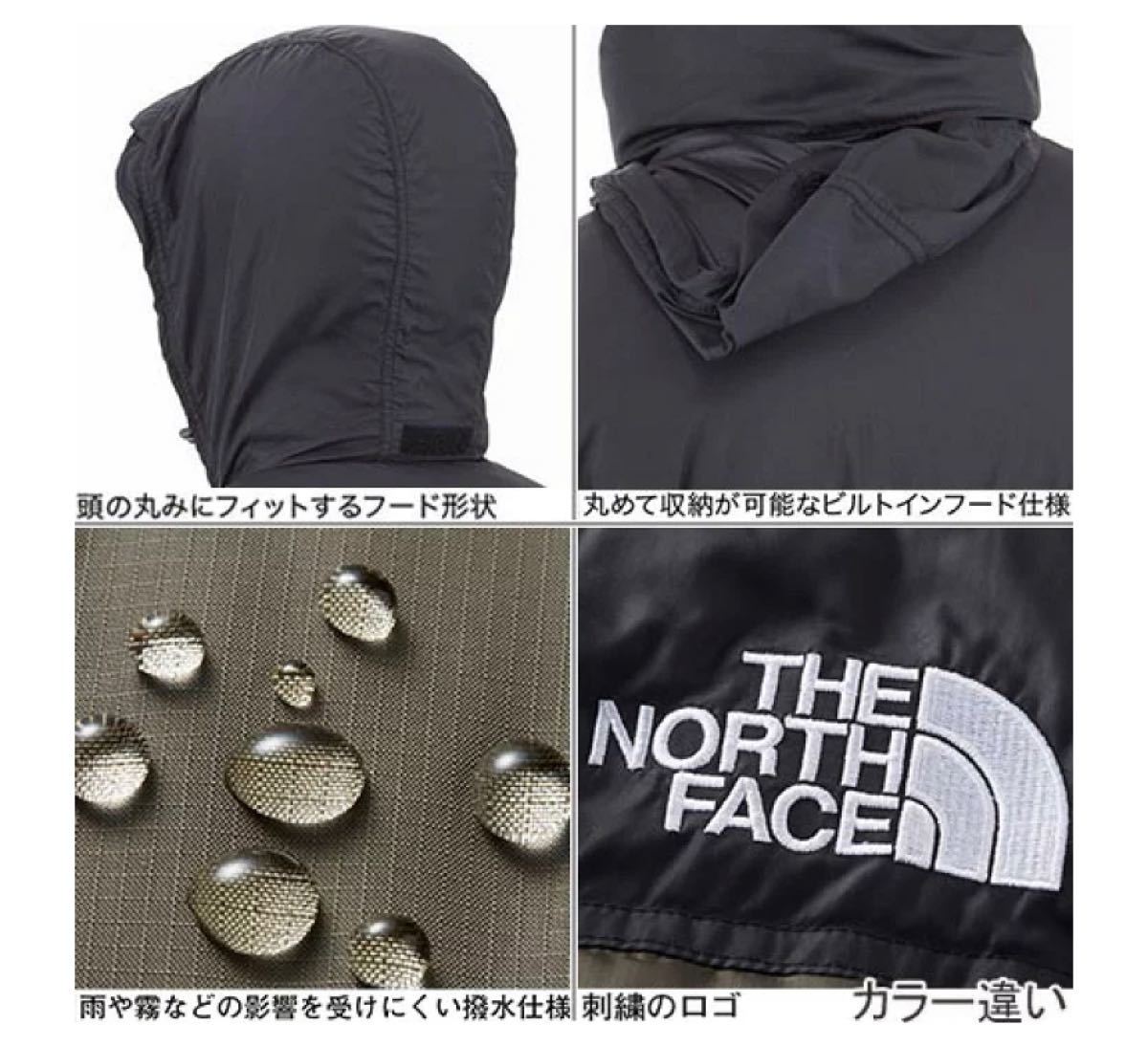 THE NORTH FACE ノースフェイス メンズ ヌプシジャケット Nuptse Jacket ニュートープ ND91841 