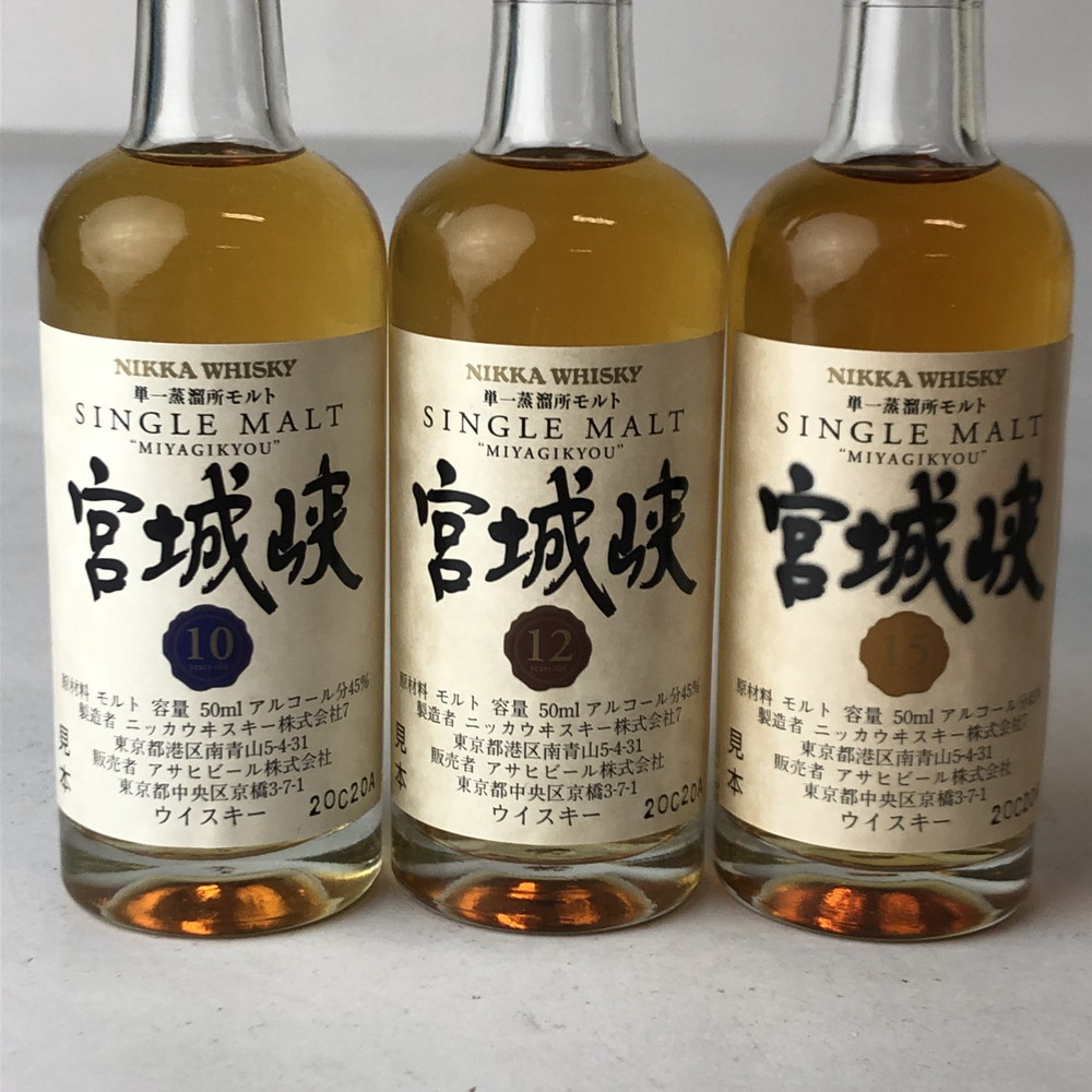 未使用品】 宮城峡 ミニボトル 10年 12年 15年 6本セット 50ml