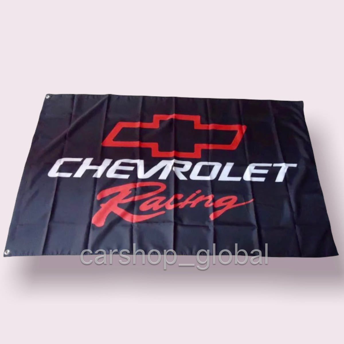 Chevrolet CHEVROLET racing banner flag flag garage part shop 90×150cm extra-large ring buckle attaching Camaro / Corvette / Astro / Impala 