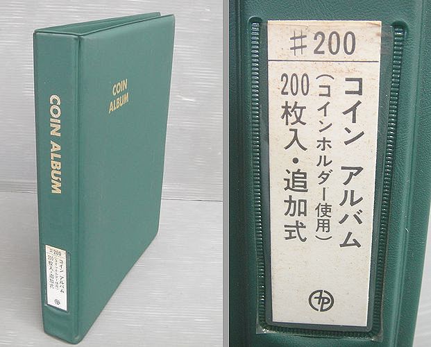 【NH834】アルバム 4点セット コクヨ ナカバヤシ フエルアルバム 婚礼用 ふやせるアルバム トミーベビー L TP コインアルバム 200枚入_画像8