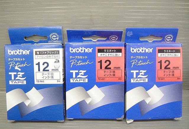 【NH866】brother ブラザー インクカートリッジ テープカセット 34個セット LC11BK LC11M LC07BK LC07Y LC08M LC08Y LC08C 純正品 互換品_画像6