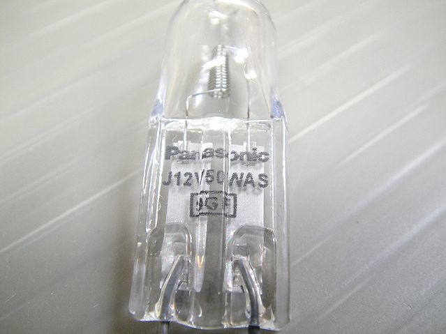 【NH857】未使用 National ナショナル ミニハロゲン電球 14個セット J12V50WAS 50ワット GY6.35口金の画像4