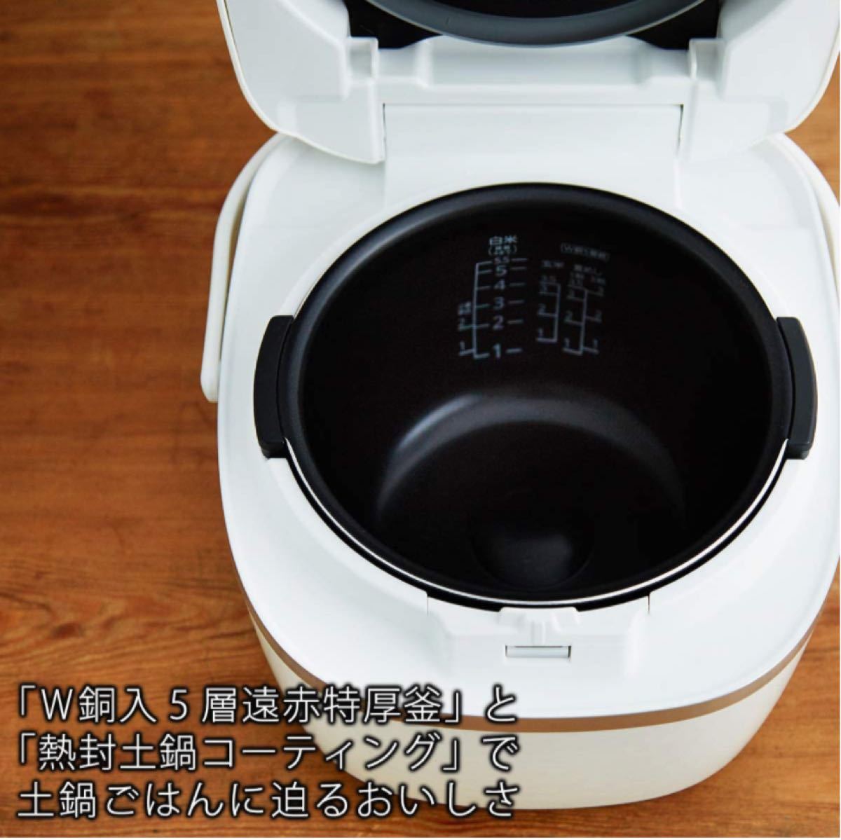 タイガー魔法瓶 2019年製 IH炊飯器 炊飯器 厚釜 JPE-A100-W 炊飯ジャー