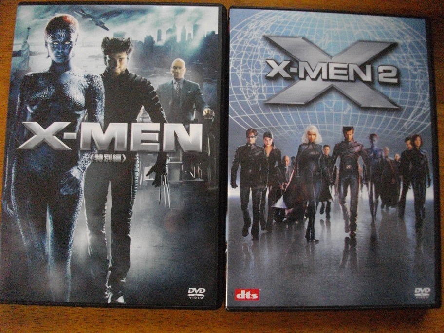 XーMEN1，2　　DVD　２本セット　 中古　 送料無料　　　　151