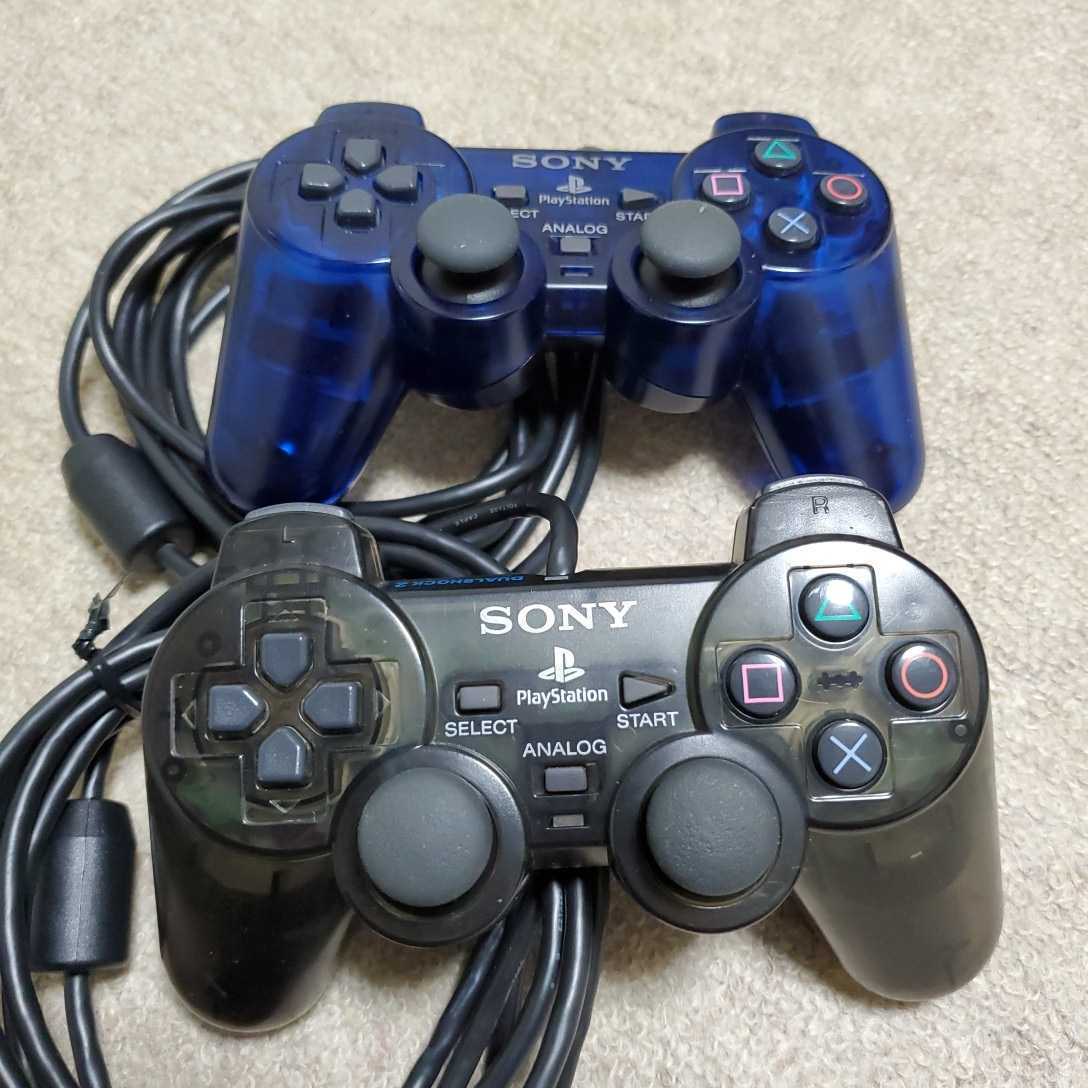 Yahoo!オークション - PS2 Zen Black本体 コントローラ2個 S端子 Yahoo!オークション - PS2 Zen Black本体 コントローラ2個 S端子