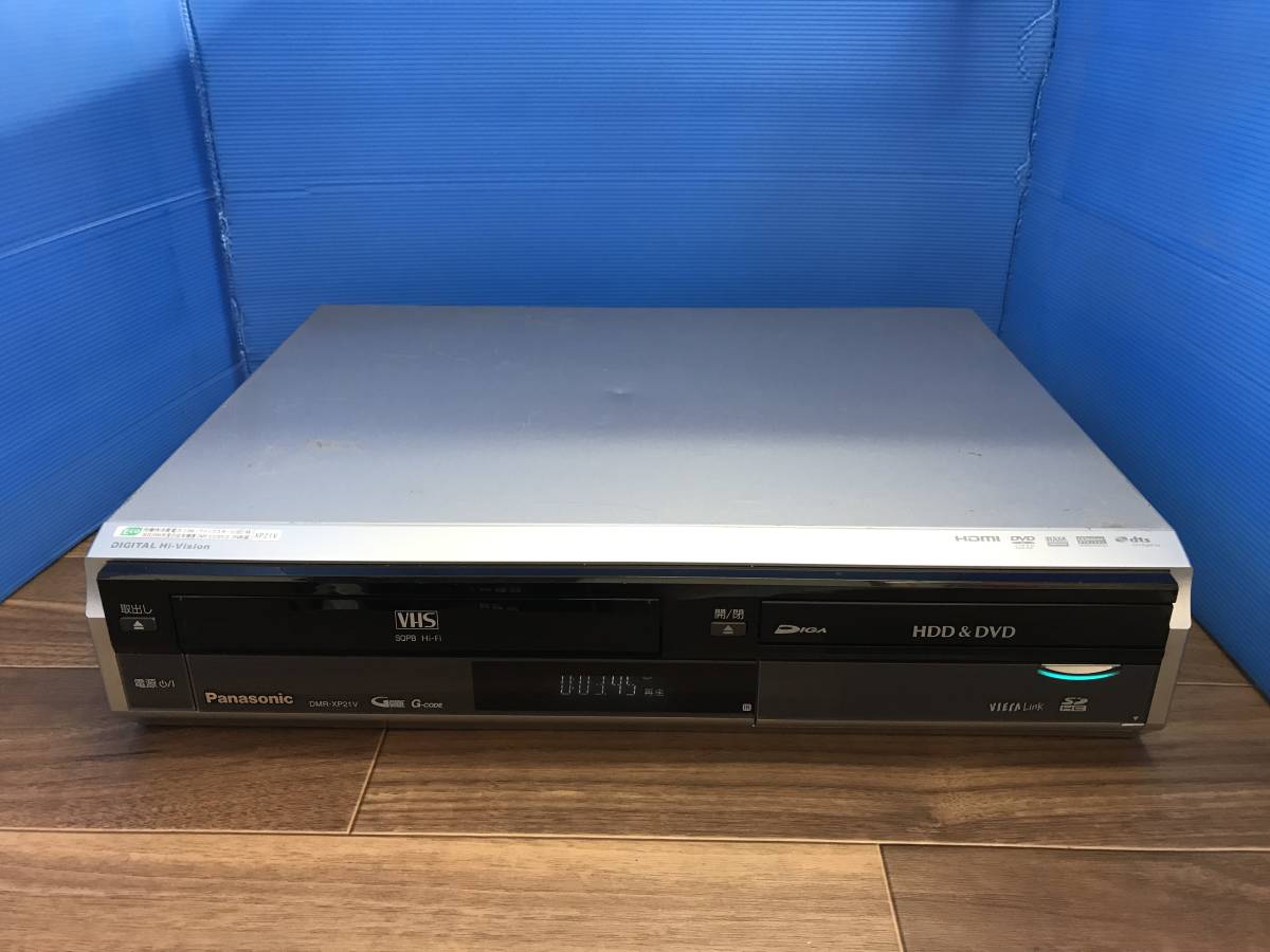 安値 Panasonic DMR-XP21V agapeeurope.org