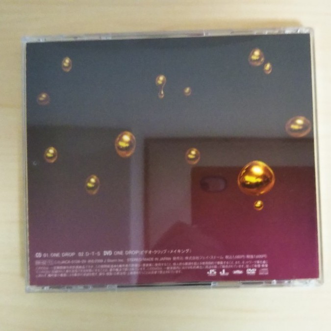 ONE DROP (初回限定盤) KAT-TUN CD+DVD