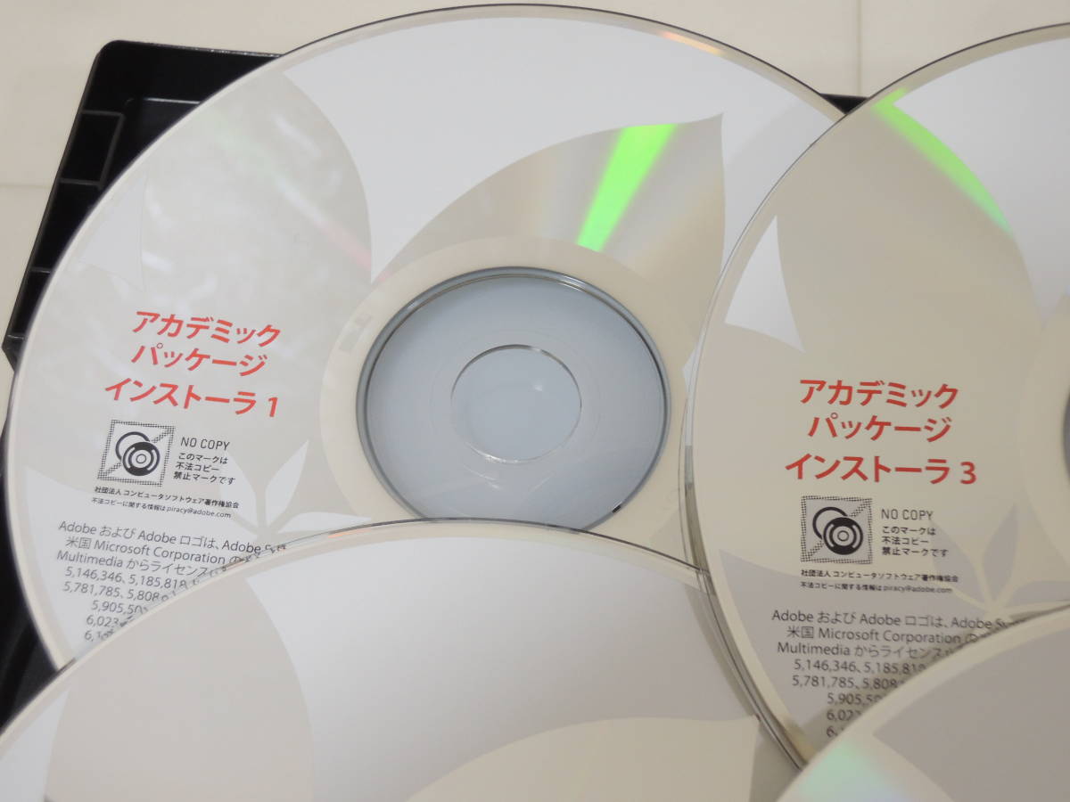 A-03544○Adobe Creative Suite 2 Premium Windows 日本語版 A-03544○Adobe Creative Suite 2 Premium Windows 日本語版