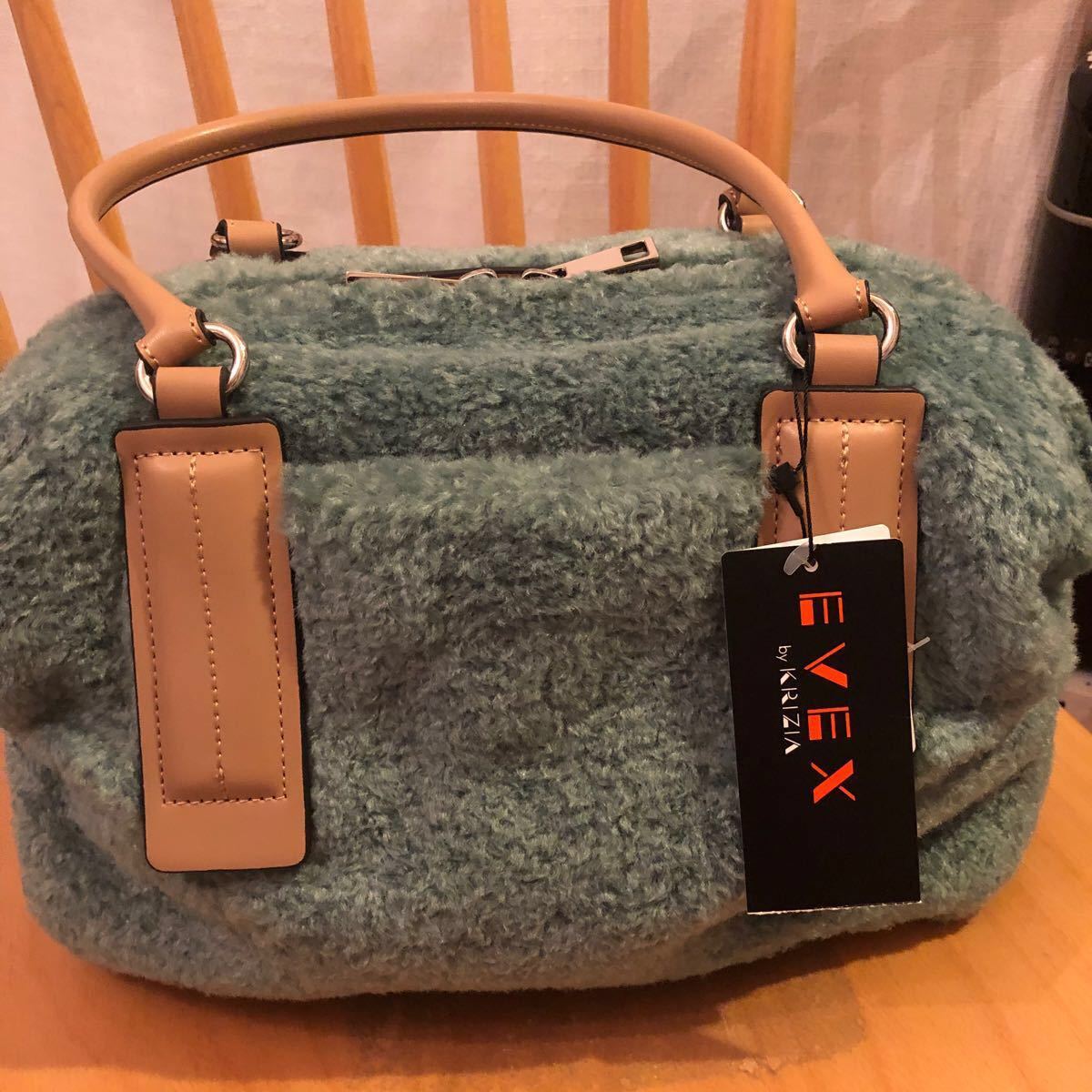 新品】EVEX by KRIZIA ボアボストンバッグ | contifarma.pe