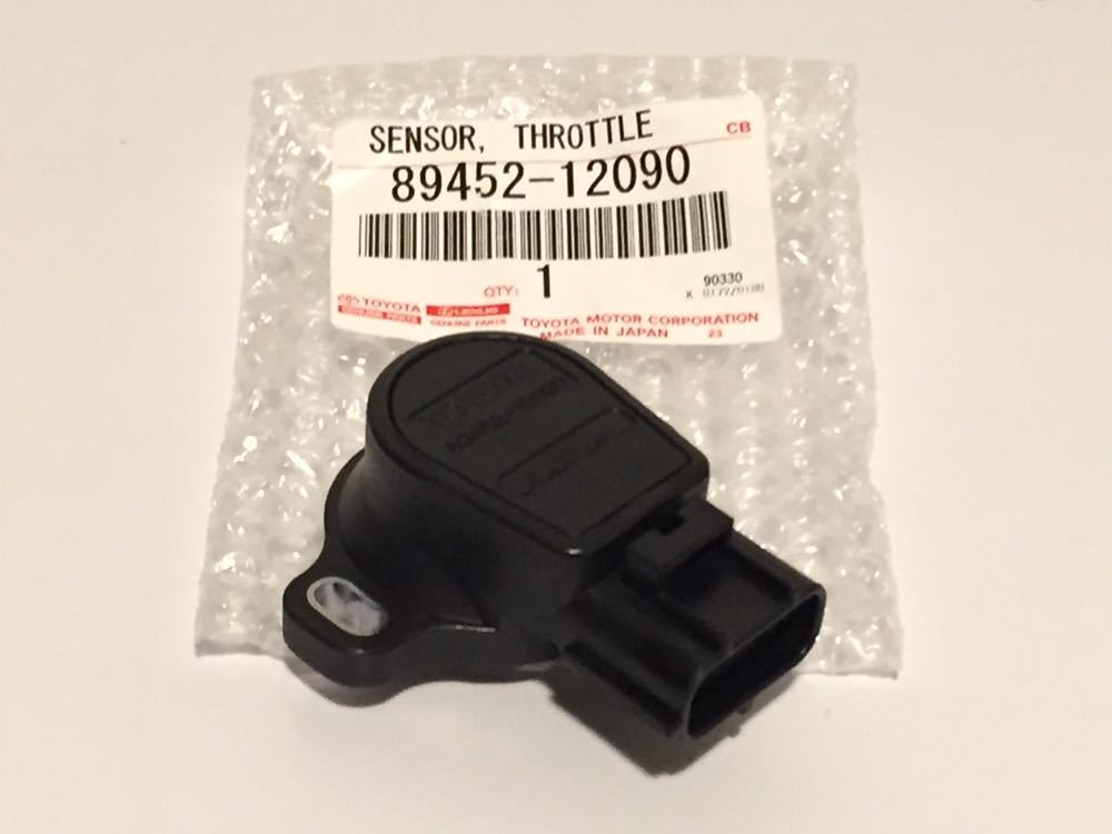 トヨタ純正】AE101/AE111用 スロットルポジションセンサー(AE86 トヨタ純正】AE101/AE111用 スロットルポジションセンサー(AE86