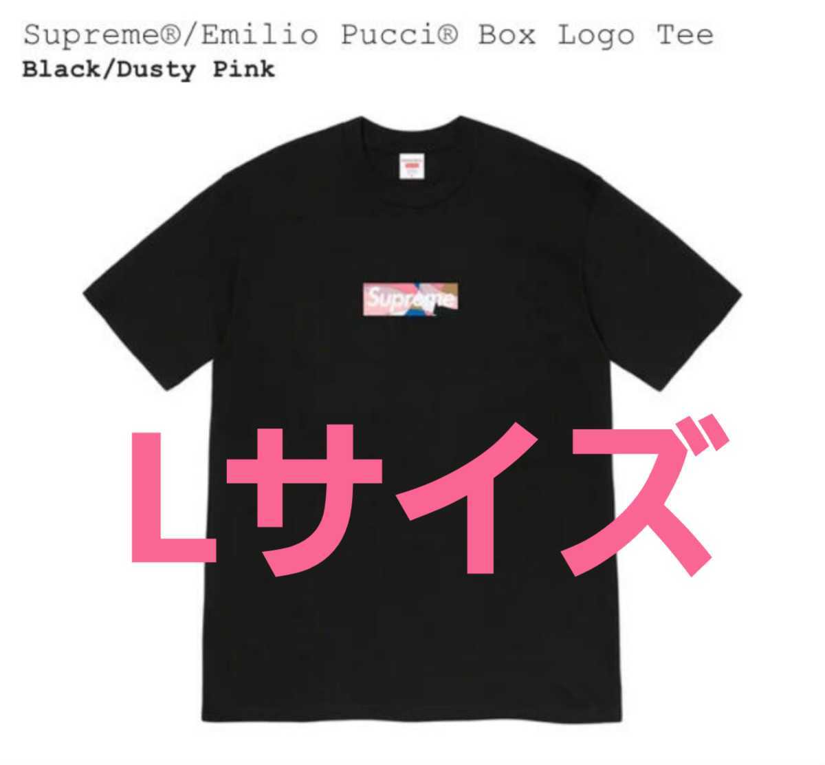 ブラック/ピンクM】Supreme Emilio Pucci Box Logo Tee シュプリーム