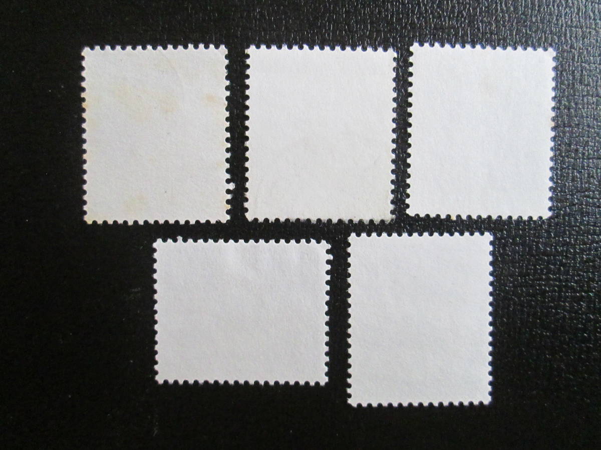 年賀切手　使用済み　額面10円表示　　昭和47（1972）～51年　5種完_画像3