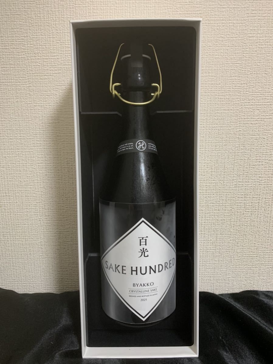 新製品情報も満載 別誂 百光 幻の日本酒 値下げしました。お得 