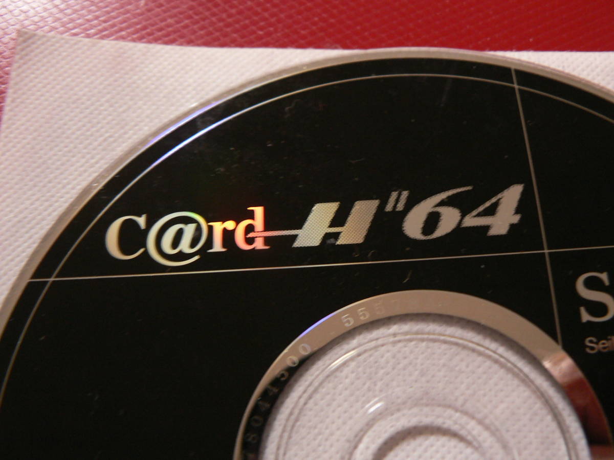 送料最安 120円 CDS20：C@rd-H64 セットアップディスク　各種バージョン　バラ売り　by SII(SEIKO Instruments Inc._・20-01：CH-S202C/TD V.1.00